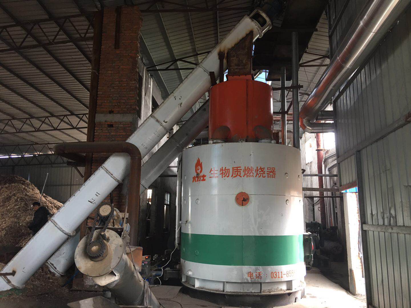 生物質燃燒機