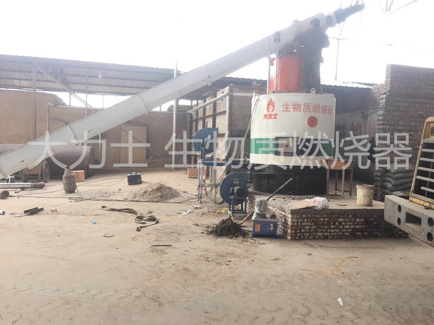 生物質(zhì)燃燒器 對(duì)接之前的燃煤鍋爐