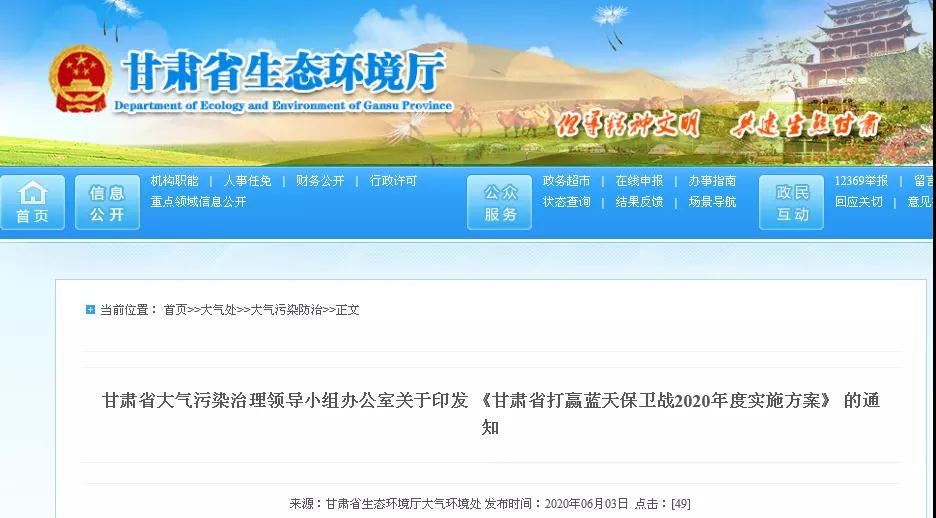 大力士生物質燃燒器