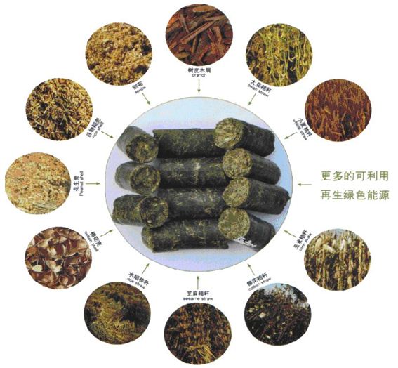陽(yáng)泉：2020年推廣生物質(zhì)爐具3萬(wàn)戶
