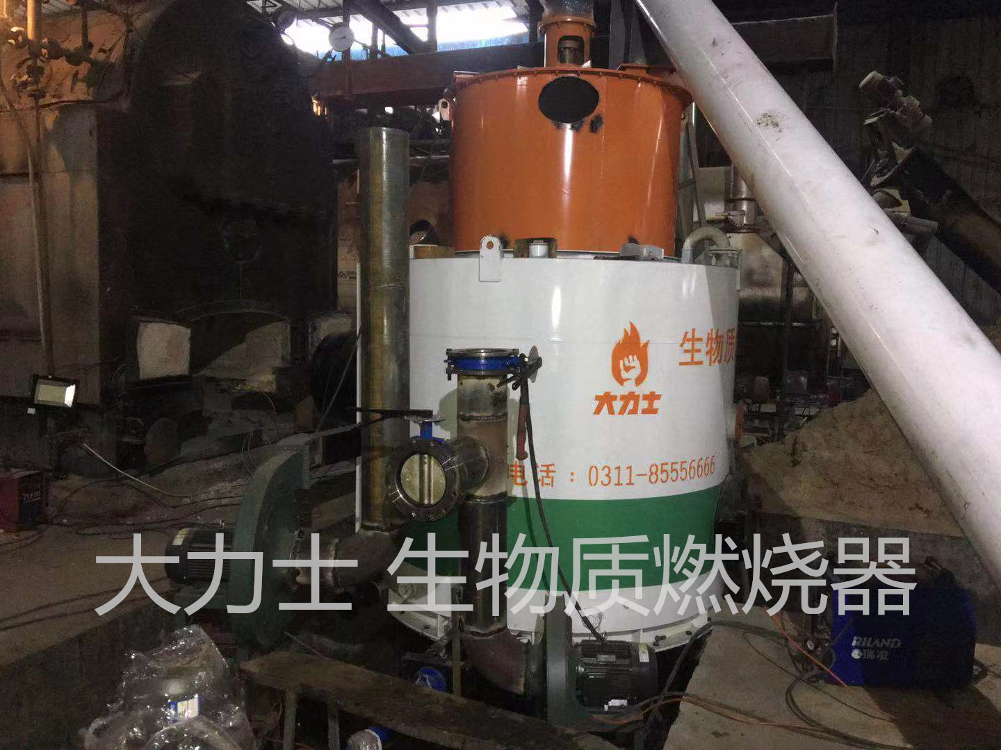 為什么要以生物質(zhì)能為發(fā)展方向？（二）